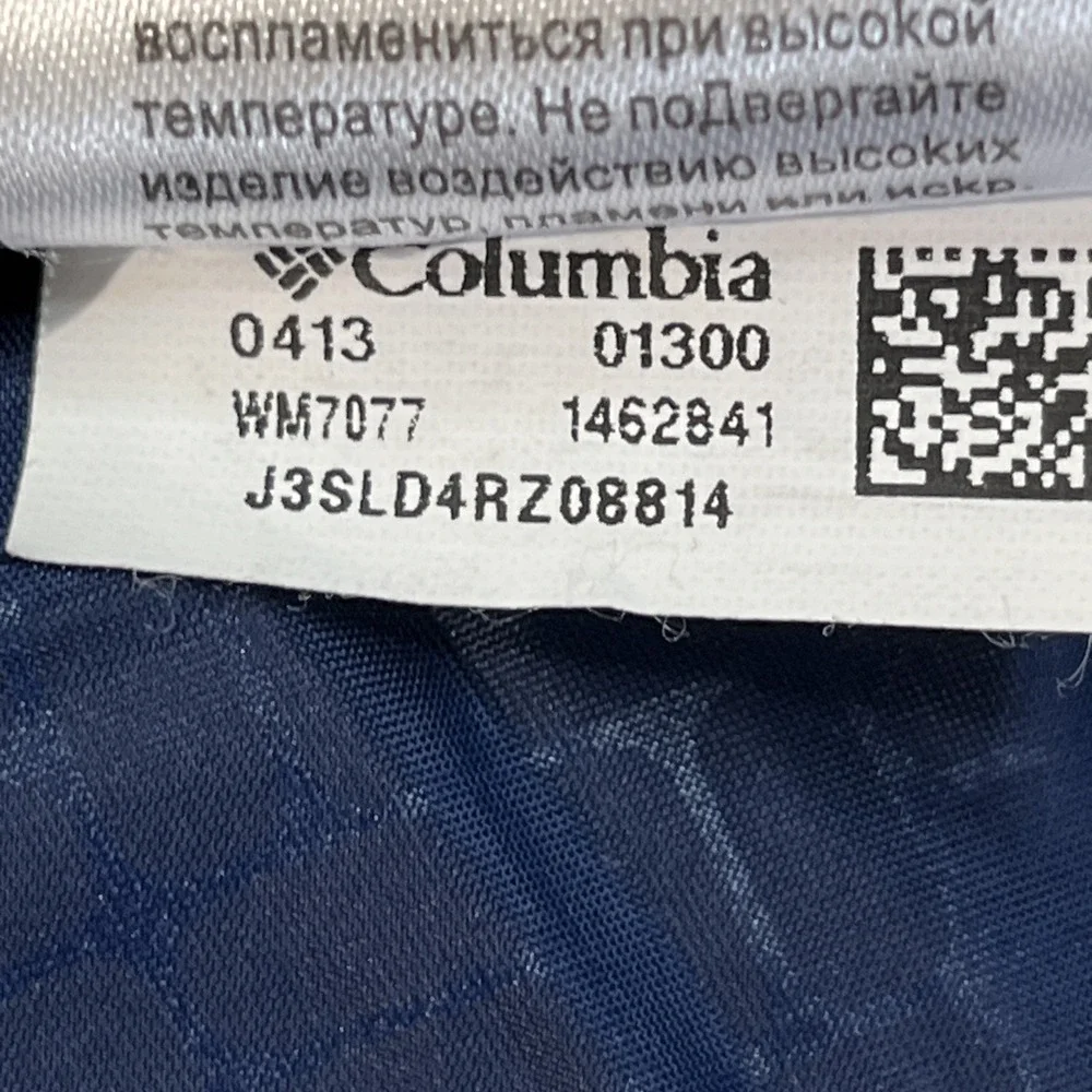 Columbia men eager
